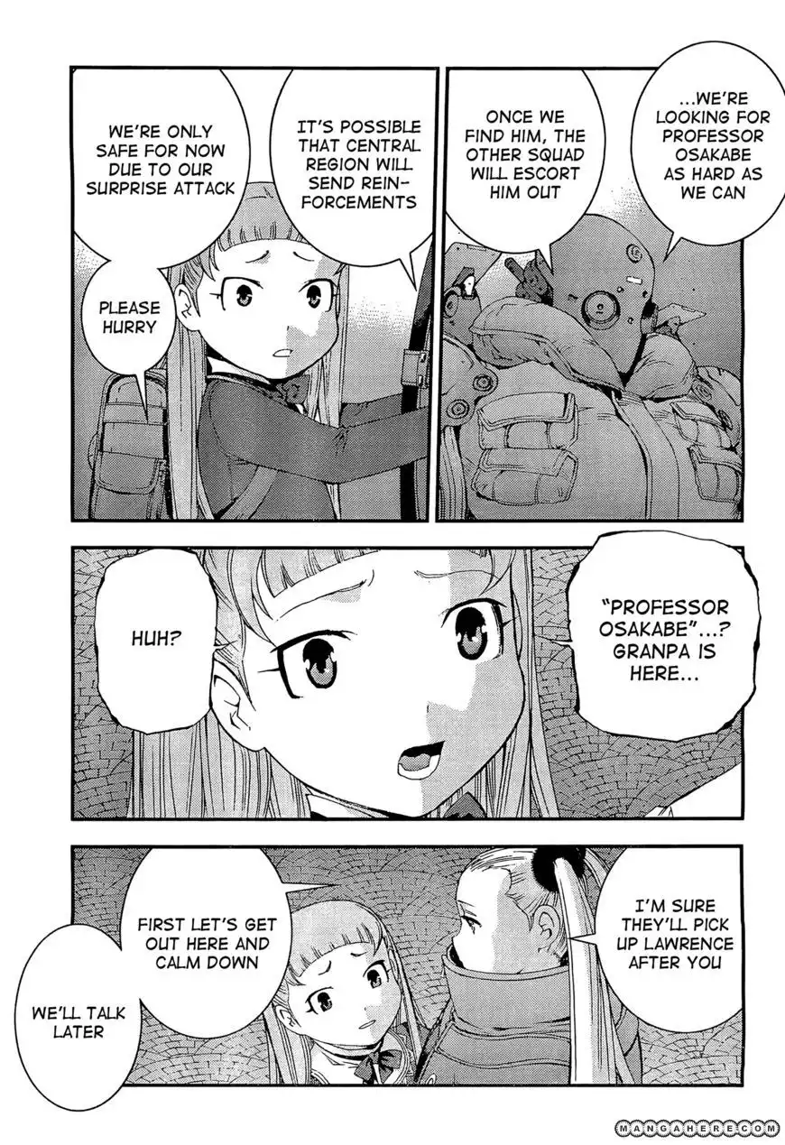 Aoki Hagane no Arpeggio Chapter 28 18